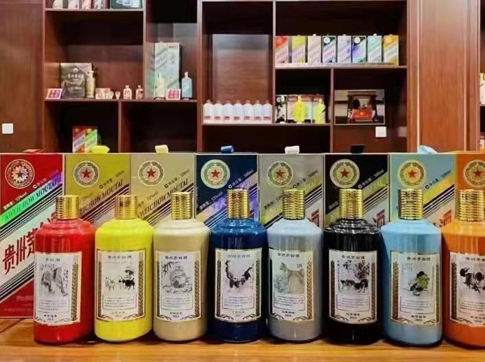 宜兴名酒鉴定部分方法